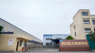 UNISN Adhesives Reliable Solutions